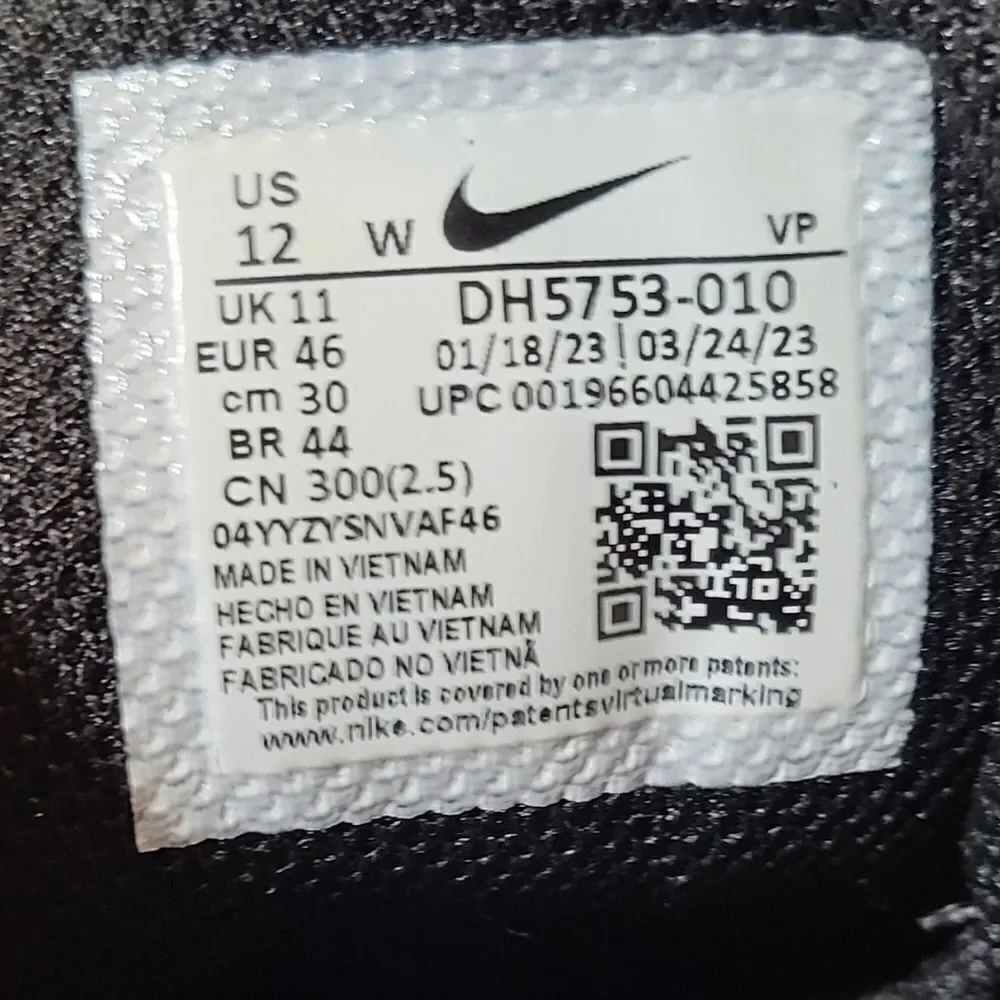 Nike men's 12